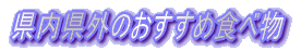 ÔߐHו