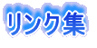 NW